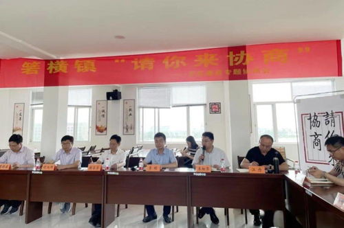 二、商业活动创崭新与社会周边环境变革的纵向追踪（2024–2026）