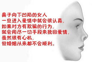 一、 眉眼之间：眼神与眉形所透露的心机端倪