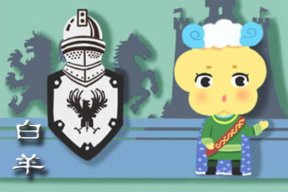 金牛座：焦虑到头发掉光光