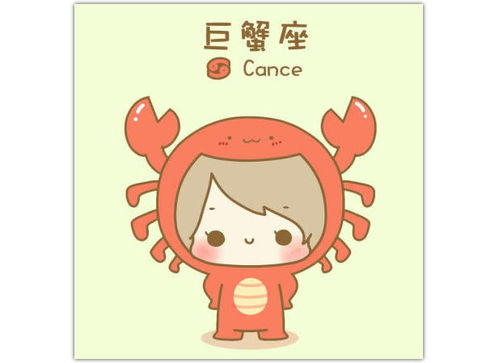 二、 感情与人际交往的动态