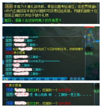 内在力量与外部环境的双重影响