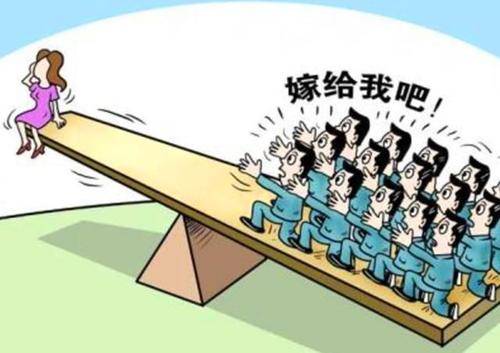 一、风水学视角下的剩男剩女情感困境分析