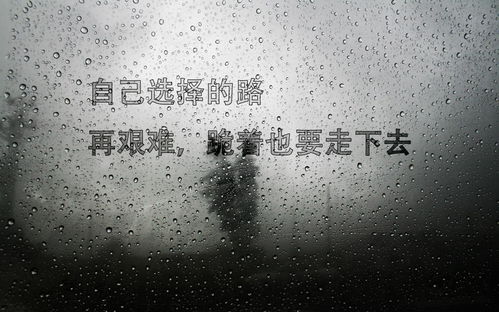 那些“高大上”的名字