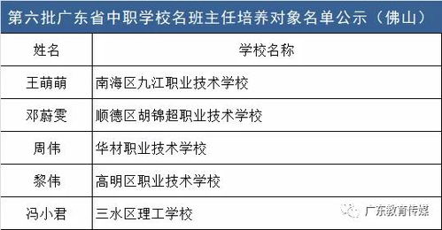 2026年旺姻缘具体指的是什么？