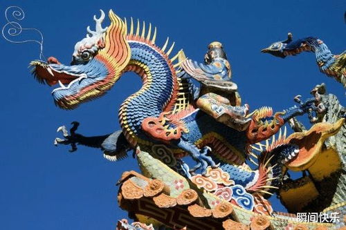 一、 正月（农历一月）诞生之龙