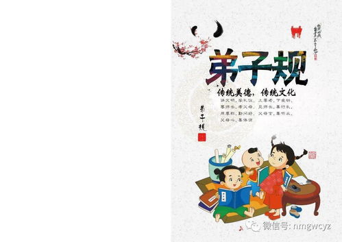 传统美德在现代社会还能用吗？