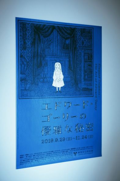 天然界灵感：田姓起名的妙处