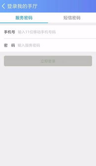 探究背景与意义