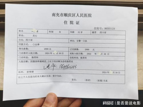 1、 血常规+血糖+甲状腺功能+优生五项+传染病筛查（别忘了梅毒、艾滋、乙肝、丙肝、弓形虫）