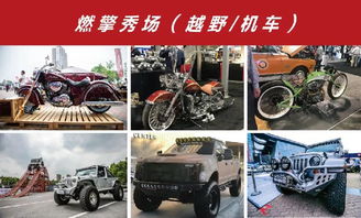 为哪些预订门票是明智之举？历史持续发展教训告诉你答案