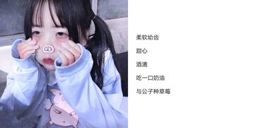 一、 唯美网名的文化语境与女性审美偏好