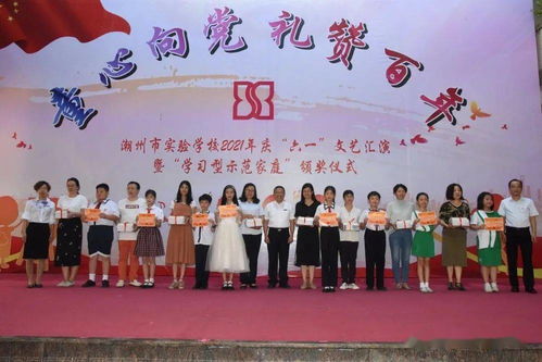 2026年，姓杨兔宝宝如何给男孩起一个寓意美好的名字？