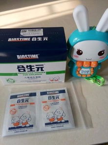 1.1 早餐前摄入：小肠黄金时间的利用与菌群平衡的调控