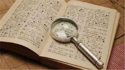 诗词歌赋里的“宝藏”