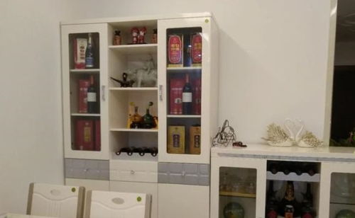 1.1 当日值神与凶煞