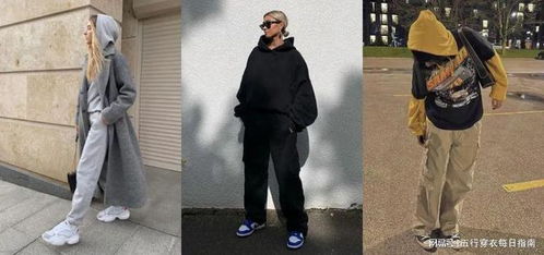 五、 属火者之鲜艳配搭