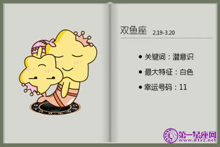 (2) 语言措辞的严谨选择