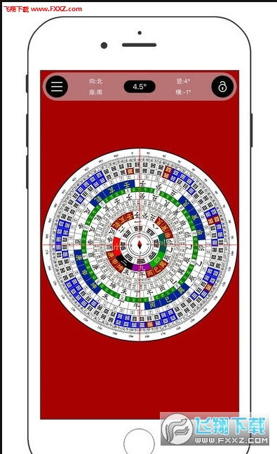 3g风水罗盘和手机罗盘大全，哪种更适合日常使用呢？