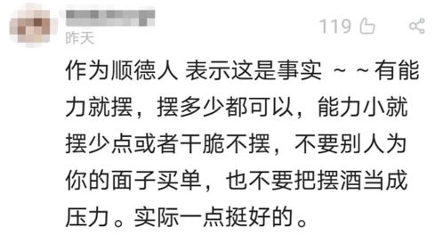 1．坤霖：土水组合引起克制失衡