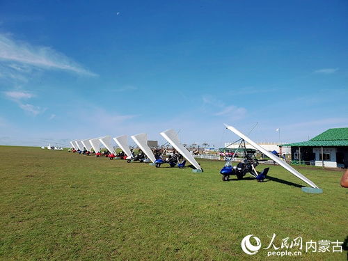 草原命名之文化内涵探讨