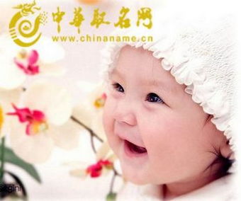 巧用叠音字起乳名