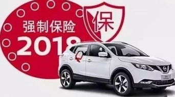 风水考量：方位、 仪式与平安