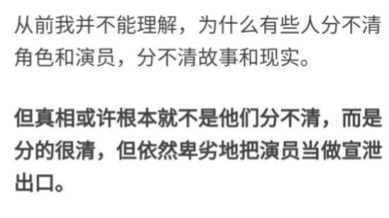 四、行为举止——从较小动作窥见较大情感