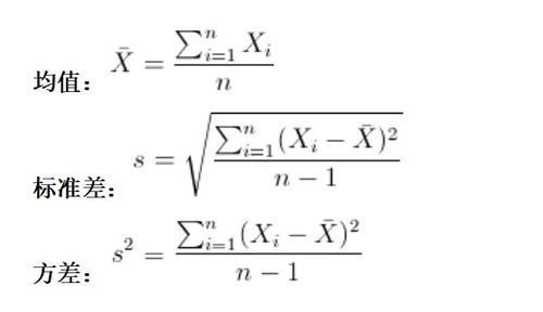 1.1 头七的基本定义
