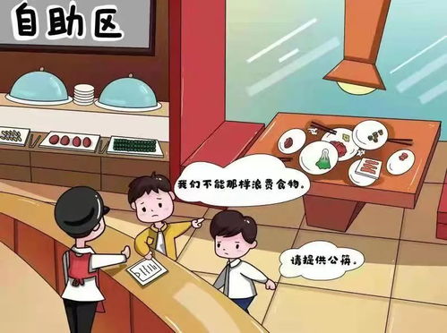 3.故事性命名——穿越时空的神笔
