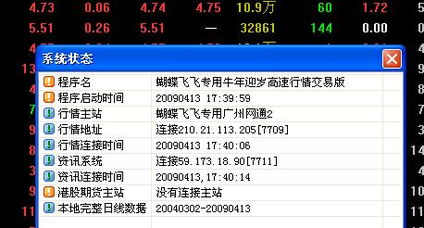 外部学习了解平台（草根老板学府等）