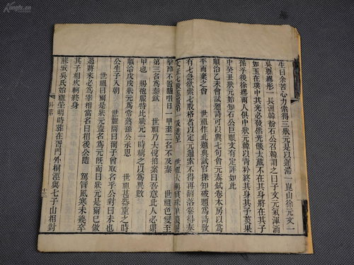 段民——从武进进士到左参政兼镇压妖妇唐赛儿乱局