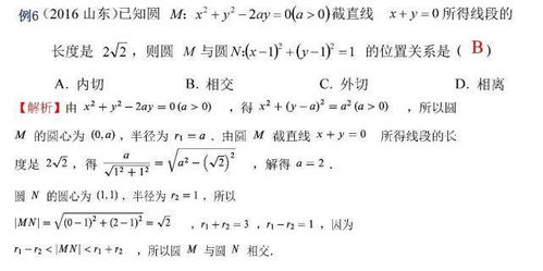 核心要点概述——三较大关键因素详析