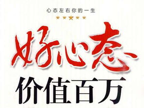 五行金的神秘魅力：名字中的金，你期待拥有哪一个？