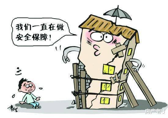 梦见在地里翻土是什么预兆或含义？