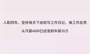 1.1 贪狼与廉贞之象征内涵