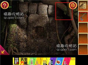 第三章：民间传说与宗教信仰元素的交织