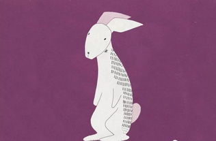 将难割难舍的生肖为哪个生肖，嫩表达不舍之情？