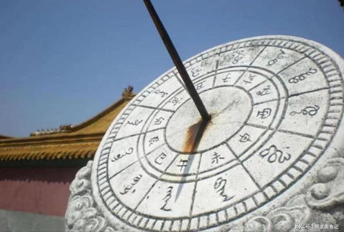 二．古典星象观测中的属狗与天秤标注之结合探究（含风水预测）