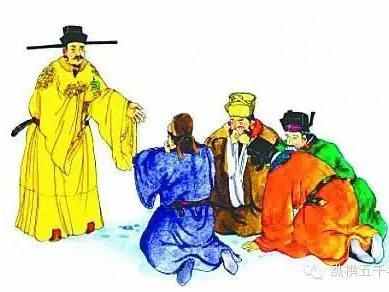 五、 学术反思：传说真实性与历史事实之间的张力