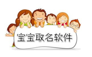 如何从专业角度将起名未来改写为一个长尾关键词？