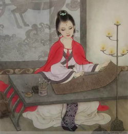 星座对应及其对夫妻关系的潜在暗示