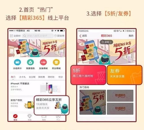 ：月光与糖果的交错——从童话到阴森的转化