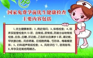 男女共同的基本盘（别嫌麻烦！）