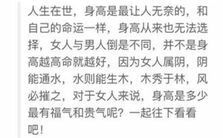 身强较大喜财,财临月令门户,先天财运较良好,收入较高,一生不缺钱