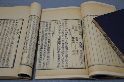 一、 陶翁挖掘十二缸银子的传奇