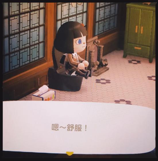 发现线索