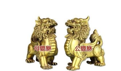 1. 貔貅系列——传统神兽的现代演绎