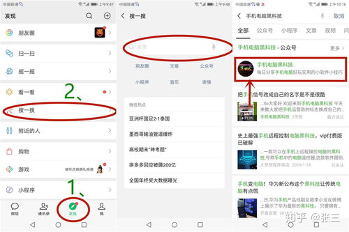 一、 别再叫“宝贝”了！先搞清楚你的定位