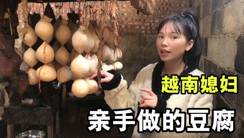 ：荒村古宅与命理玄学的深度耦合