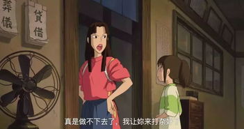 二、 月老的心惊胆战：责任与良心的两难抉择